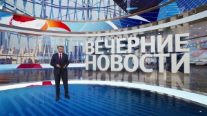 Выпуск новостей в 18:00 от 15.04.2025