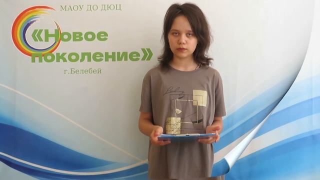 День космонавтики