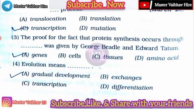 10th class science-2 most important questions 2023!! ssc board exam science 2 imp questions 2023🔥
