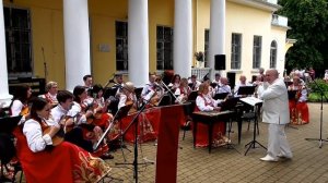 Брянский городской оркестр народных инструментов – вальс из к/ф «Мой ласковый и нежный зверь»