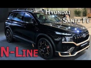 Hyundai Santa Fe N-Line - N-Performance во всей красе