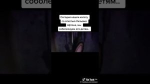 вот вам пожалуйста не отписавайтесь
