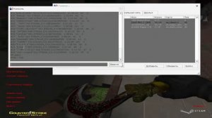 Проверка взлома #3 - Как взломать аммо паки в CS 1.6