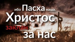Друг, скажи, а ты веришь в Иисуса Христа ⁉️
