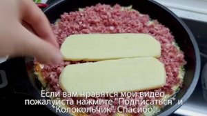 Мало кто готовит картофельный пирог на сковороде, а это быстро, вкусно и сытно_