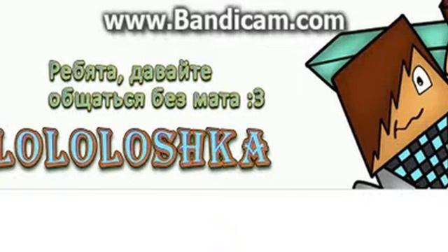 My Edited Video смотреть онлайн