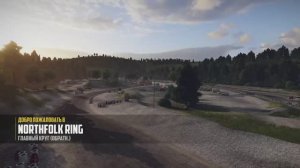 Wreckfest - Гонки На Выживание - 5. Продолжения безумия