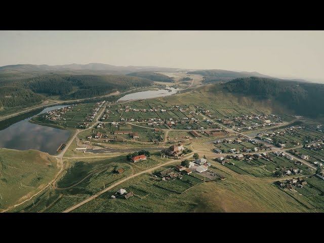 Кага смотреть онлайн