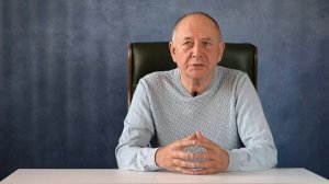 6 Перестаем жить прошлым.  9 шагов обретения свободы ШАГ 6