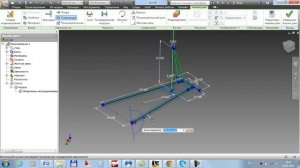 Анализ профиля в инвентор 2013 inventor 2013