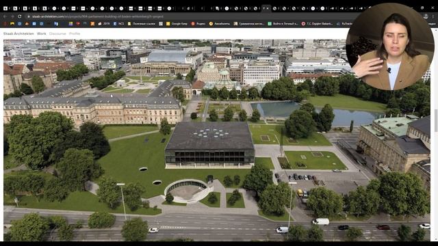 11 архитектурных бюро Германии, в которых я бы хотела работать смотреть онлайн