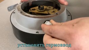 Инструкция по установке ДО-12.0 в ППО-25