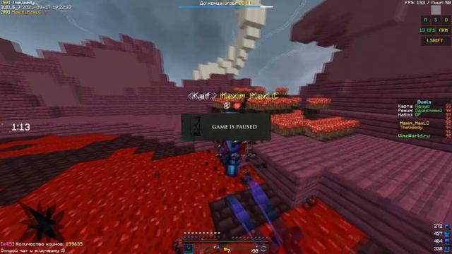 АВХВАХХАВХВА ладно. | VIMEWORLD смотреть онлайн