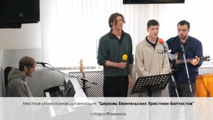 Я искал Тебя Боже 13.04.25