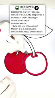 БЫСТРО СДАЛСЯ🤣 #смешновидео #анекдот #смехпродлеваетжизнь