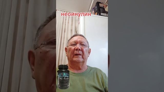 #клеточноепитание