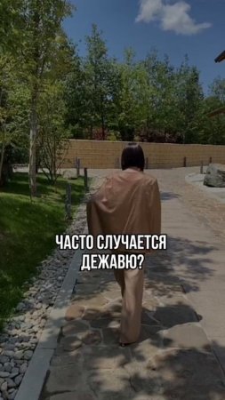 А что если у тебя есть сверхспособности?Раскрой свой потенциал в бесплатной игре🎯Регистрация👇🏽
