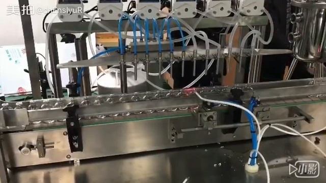 Линяя розлива ветеринарных препаратов 200/400 мл NTHF смотреть онлайн