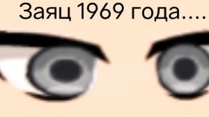 Edit for cartoon «Nu Pogodi!»