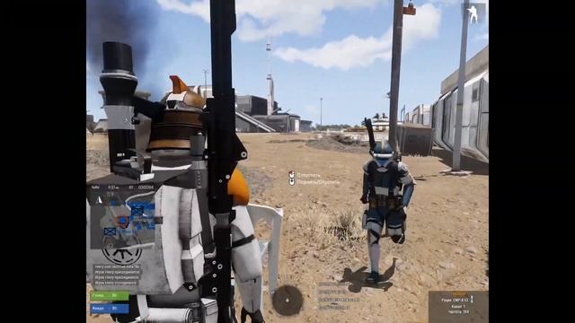 Подтолкнул... Arma 3 Last Force RP#1