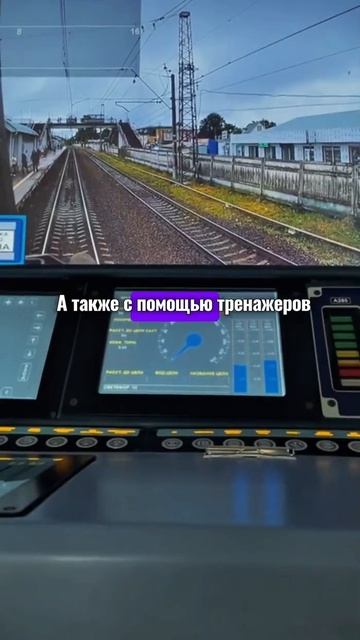 #ДеньОткрытыхДверей : #колледж Московского Транспорта #кудапоступать #огэ #москва #образование #топ