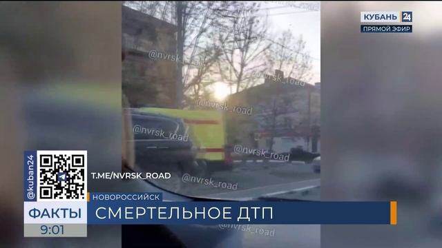 Два человека погибли в ДТП в Новороссийске, тела пришлось вырезать спасателям