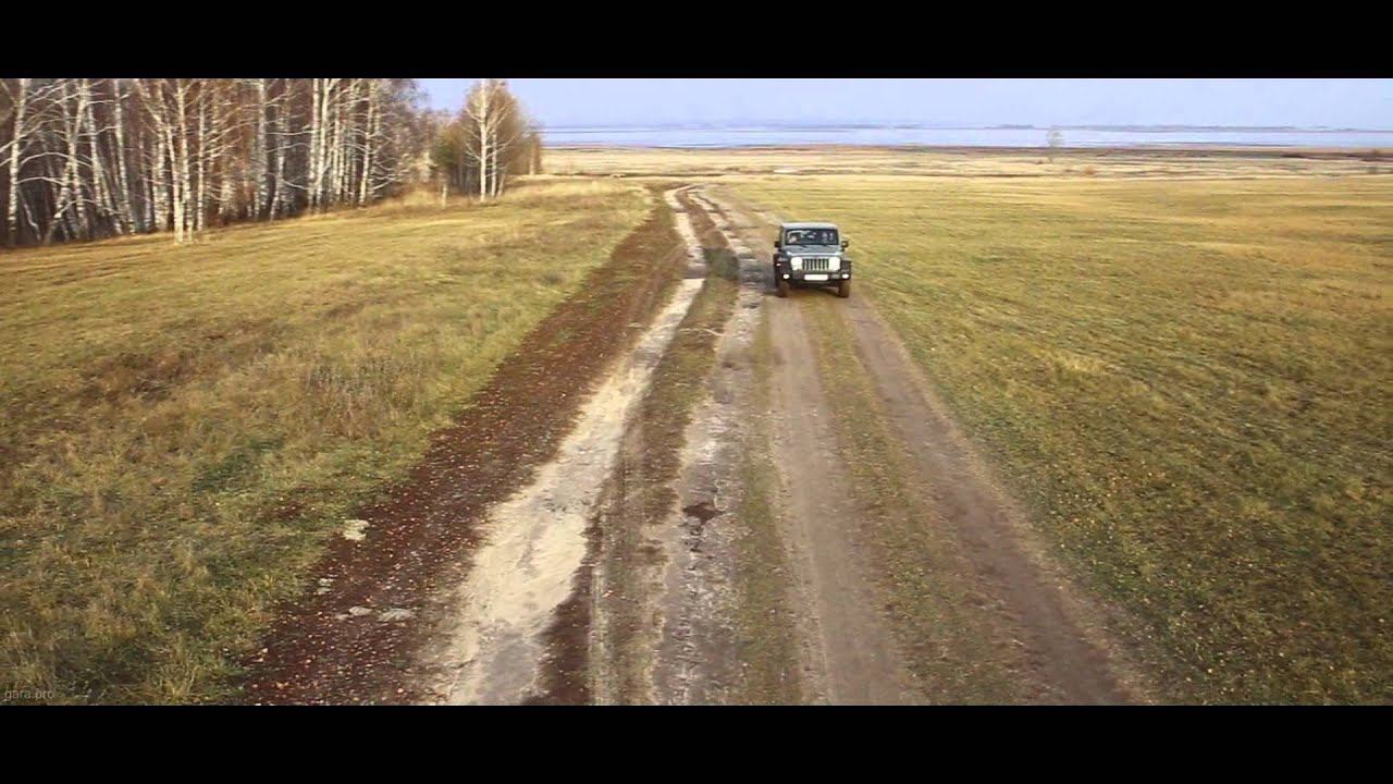 Jeep