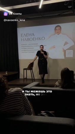 другая ориентация, почему?