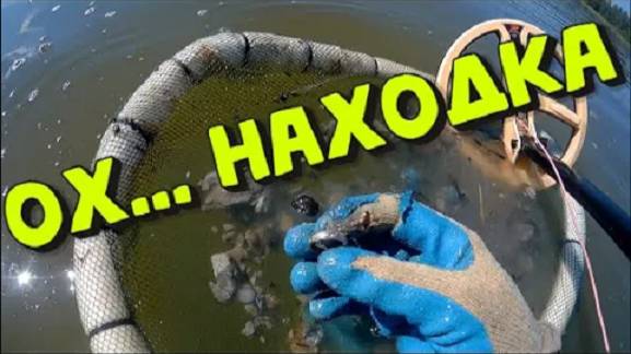 ЗОЛОТО И СЕРЕБРО,Находки на металлоискатель радуют!
