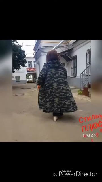 Пальто камуфляж. Шерсть