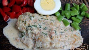 Морской окунь в сливочном соусе