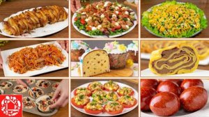 Меню на Пасхальный стол. Готовлю 9 Блюд Кулич, Яйца, Салаты, Закуски и Мясо. Пасхальное Меню