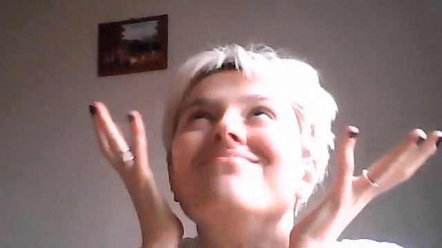 Я в кайфе (диком) смотреть онлайн