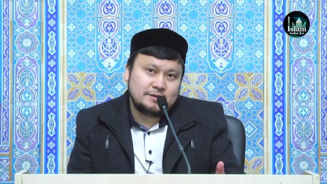 ТӘУЕКЕЛ БАБЫ | 23-дәріс [Риядус солихин]. ЕРСІН ӘМІРЕ