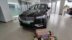 Volvo XC90 PHEV E-drive hybrid T8 - привезем из Китая