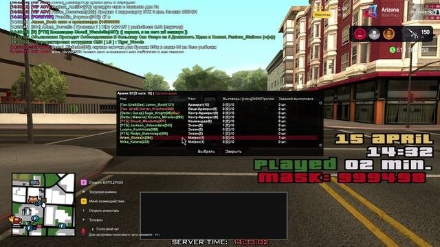 Артем