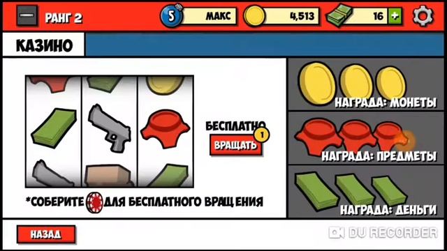 Прохождение игры zombi age 3.Часть 1 смотреть онлайн