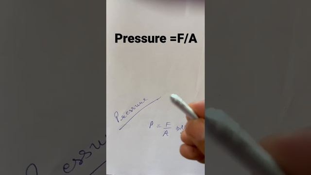 Pressure//force per unit area//wooden block in railway track//needle point//hammer смотреть онлайн