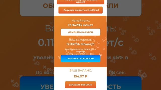 Пулкоркуни Аз 3 Сайт. Пулкоркуни Тч смотреть онлайн