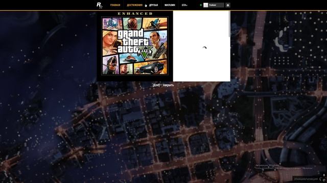 #10 Подготовка CLUKIN BELL в соло GTA5 Online