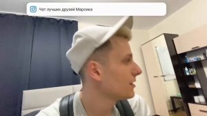 Аришнев Правда Усыновил Пашку Ширяева Ето Правда????