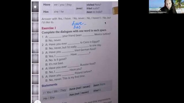 ❤️Урок 49 ☘️з Курсу Англійська для початківців 🇬🇧🌸Present Perfect Past Simple Irregular Verbs смотреть онлайн