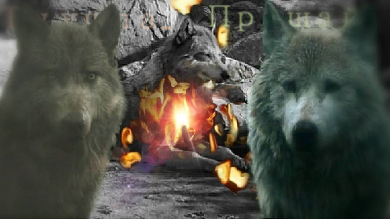 -Ты ушла! - Прощай, мой друг! смотреть онлайн