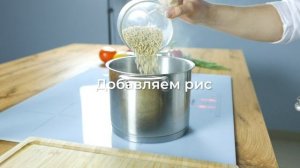 Суп вместе с "Кормим Правильно"