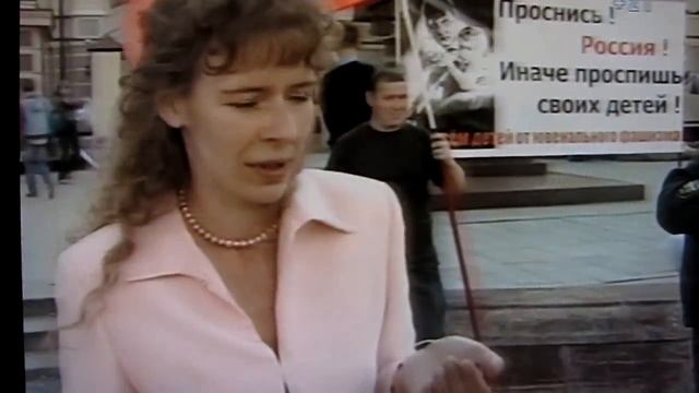 Мероприятие в защиту семьи от ювенальной юстиции смотреть онлайн