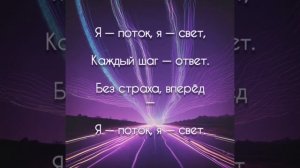 Дима Окунев — I'm the light