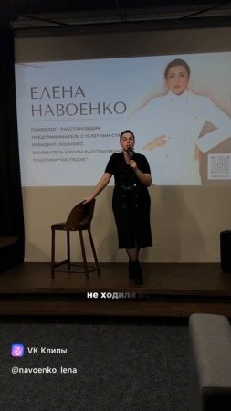 Хочешь, чтобы твой ребёнок построил гармоничные отношения?