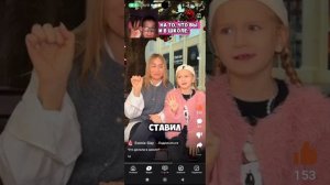 ЧТО ТЫ ДЕЛАЛ В ШКОЛЕ Челендж