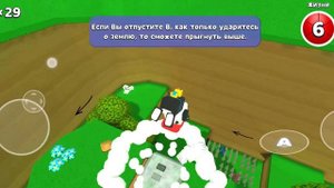 как попасть в backrooms в игре супер медведь 🐻