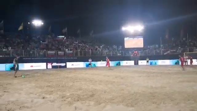 Межконтинентальный кубок-2018. Россия - Иран. Болельщики поют "Катюшу", а Романов забивает гол смотреть онлайн